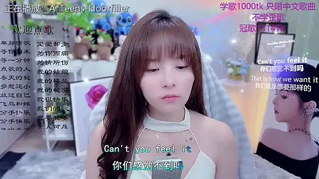 Original-HeartBaby online show from April 16, 2026, 12:39 pm