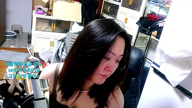 rami0428 online show from March 29, 2026, 12:43 am