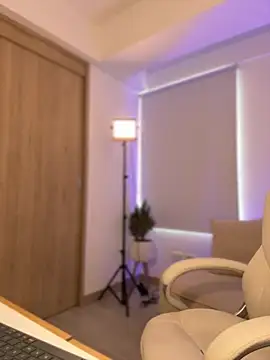 Snapshot of Lanataylor- chatting on January 18, 2026, 9:29 pm Lanataylor- online show from January 18, 2026, 9:29 pm