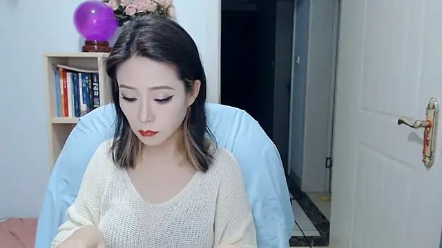 Snapshot of SuSushi728 chatting on June 10, 2026, 3:44 pm SuSushi728 online show from June 10, 2026, 3:44 pm