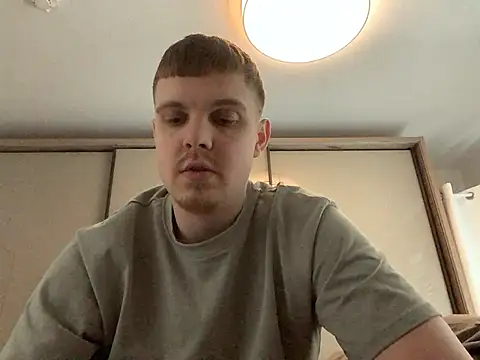 Snapshot of neilho1 chatting on March 17, 2025, 7:35 am neilho1 online show from March 17, 2025, 7:35 am