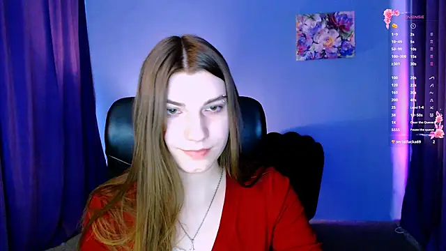 Snapshot of pure_radiance1 chatting on December 30, 2024, 12:52 pm pure radiance1 online show from December 30, 2024, 12:52 pm