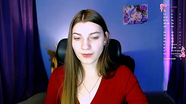Snapshot of pure_radiance1 chatting on December 30, 2024, 3:57 pm pure radiance1 online show from December 30, 2024, 3:57 pm