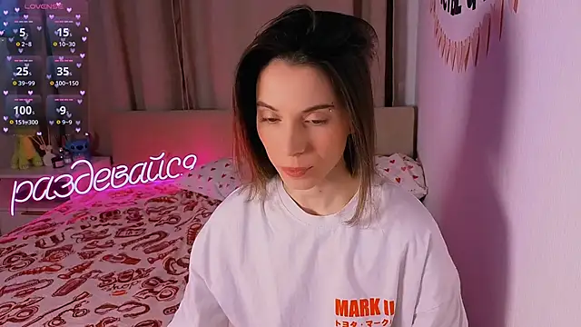  ni kiss online show from February 9, 2026, 8:18 am