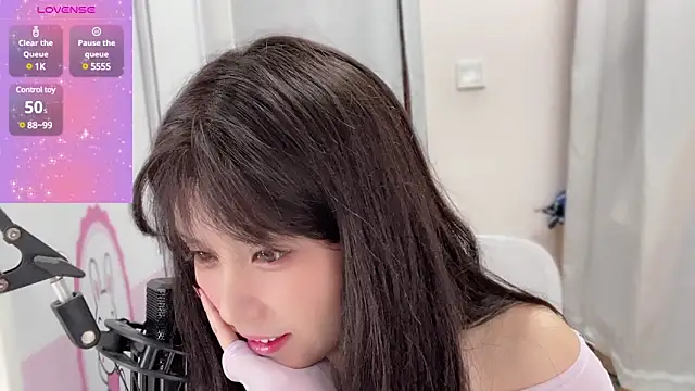 Snapshot of AnAn-520 chatting on January 6, 2025, 2:04 am AnAn-520 online show from January 6, 2025, 2:04 am