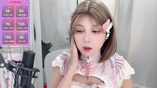 Snapshot of AnAn-520 chatting on January 12, 2025, 1:05 pm AnAn-520 online show from January 12, 2025, 1:05 pm