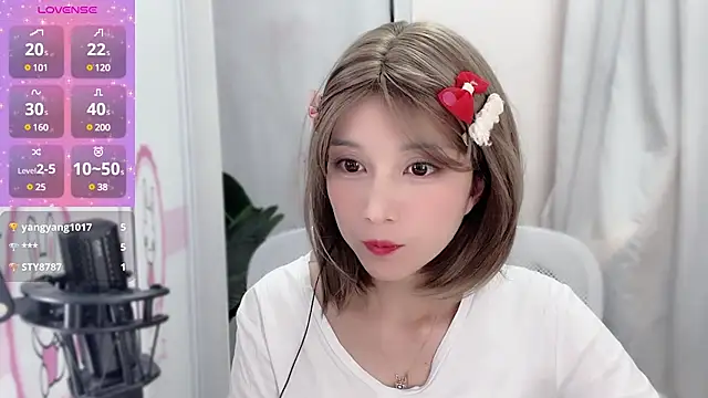 Snapshot of AnAn-520 chatting on January 13, 2025, 2:11 pm AnAn-520 online show from January 13, 2025, 2:11 pm