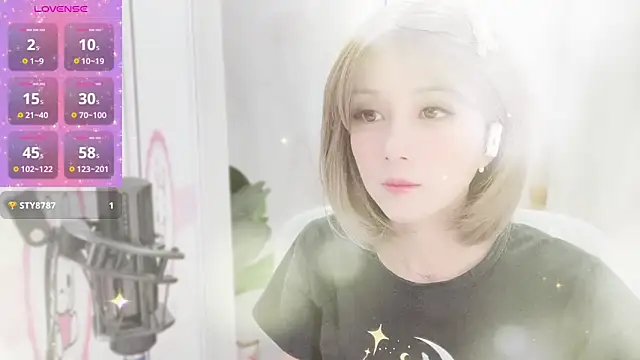 Snapshot of AnAn-520 chatting on January 18, 2025, 4:15 am AnAn-520 online show from January 18, 2025, 4:15 am