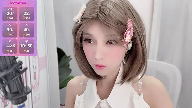 Snapshot of AnAn-520 chatting on January 19, 2025, 3:29 am AnAn-520 online show from January 19, 2025, 3:29 am