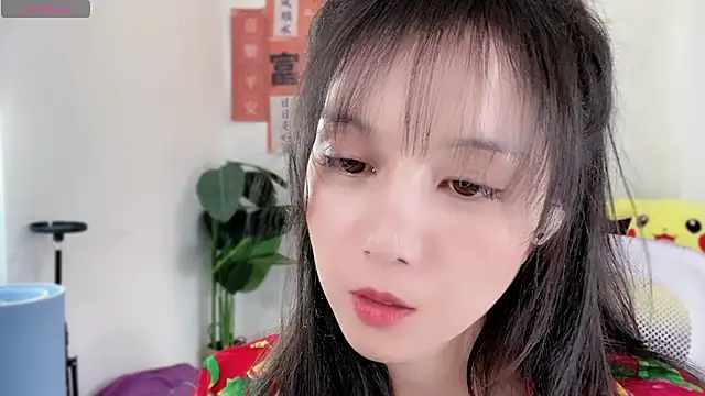 Snapshot of AnAn-520 chatting on February 7, 2025, 6:14 am AnAn-520 online show from February 7, 2025, 6:14 am