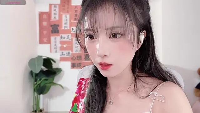 Snapshot of AnAn-520 chatting on February 7, 2025, 1:22 pm AnAn-520 online show from February 7, 2025, 1:22 pm