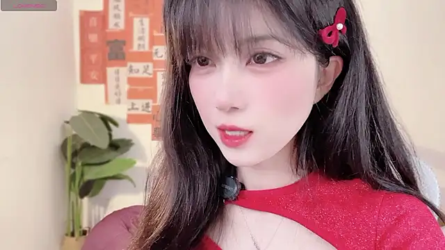 Snapshot of AnAn-520 chatting on February 8, 2025, 1:01 pm AnAn-520 online show from February 8, 2025, 1:01 pm