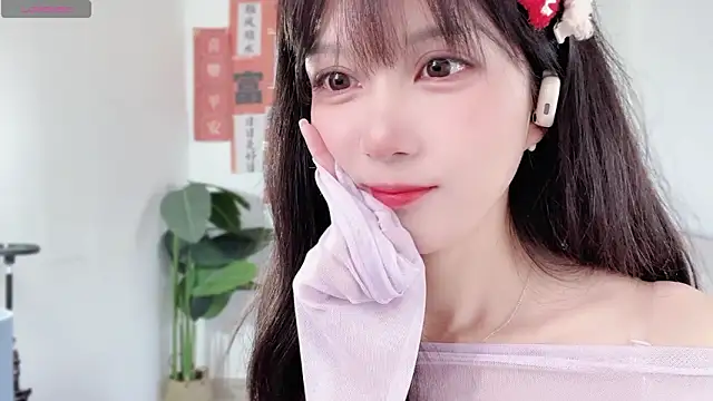 Snapshot of AnAn-520 chatting on February 9, 2025, 2:49 am AnAn-520 online show from February 9, 2025, 2:49 am