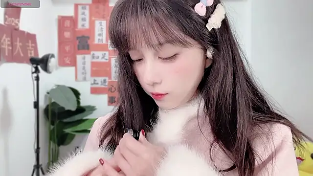 Snapshot of AnAn-520 chatting on February 10, 2025, 1:44 pm AnAn-520 online show from February 10, 2025, 1:44 pm