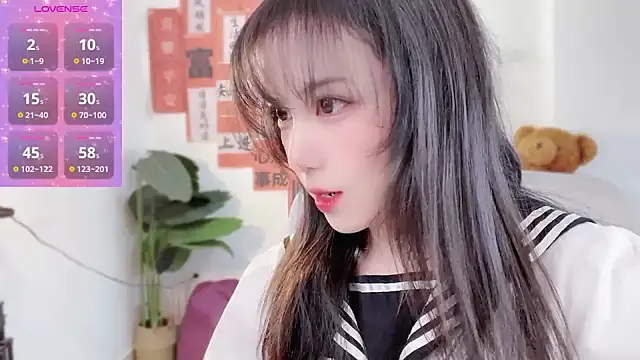 Snapshot of AnAn-520 chatting on February 11, 2025, 2:35 am AnAn-520 online show from February 11, 2025, 2:35 am
