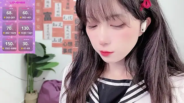 Snapshot of AnAn-520 chatting on February 11, 2025, 2:02 pm AnAn-520 online show from February 11, 2025, 2:02 pm