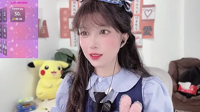 Snapshot of AnAn-520 chatting on February 16, 2025, 2:42 am AnAn-520 online show from February 16, 2025, 2:42 am