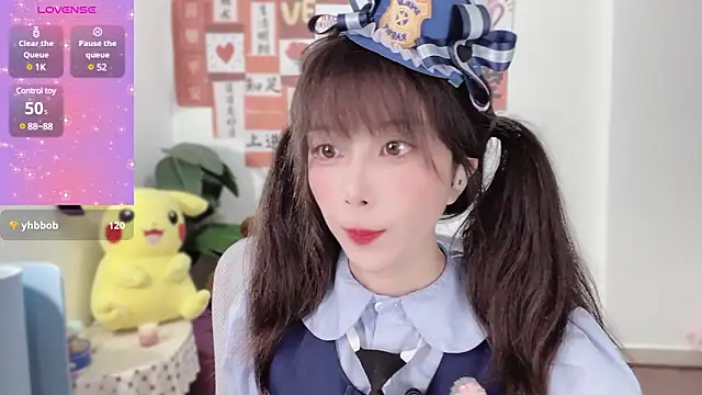 Snapshot of AnAn-520 chatting on February 16, 2025, 1:16 pm AnAn-520 online show from February 16, 2025, 1:16 pm