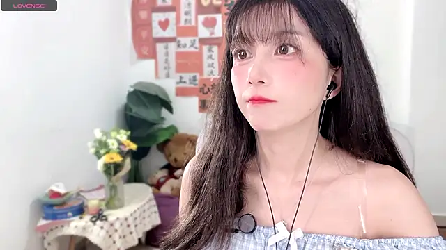 Snapshot of AnAn-520 chatting on February 25, 2025, 10:58 am AnAn-520 online show from February 25, 2025, 10:58 am