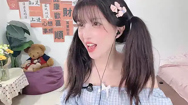 Snapshot of AnAn-520 chatting on February 26, 2025, 1:21 am AnAn-520 online show from February 26, 2025, 1:21 am