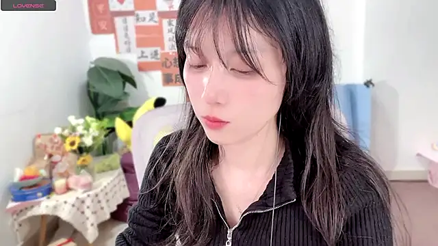 Snapshot of AnAn-520 chatting on March 1, 2025, 2:23 pm AnAn-520 online show from March 1, 2025, 2:23 pm
