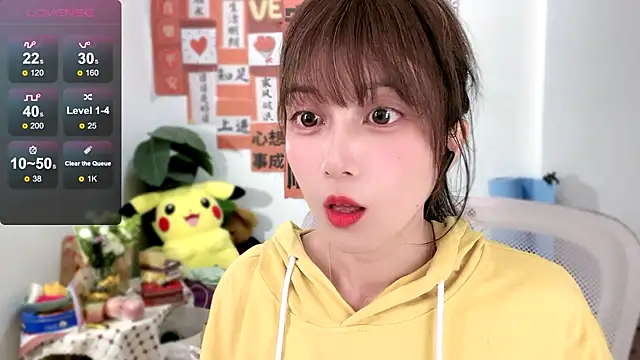 Snapshot of AnAn-520 chatting on March 3, 2025, 12:27 pm AnAn-520 online show from March 3, 2025, 12:27 pm