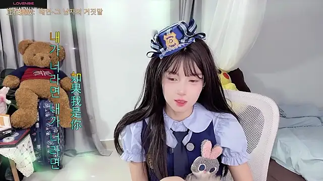 Snapshot of AnAn-520 chatting on September 18, 2025, 2:02 am AnAn-520 online show from September 18, 2025, 2:02 am