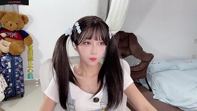 Snapshot of AnAn-520 chatting on September 29, 2025, 2:06 am AnAn-520 online show from September 29, 2025, 2:06 am