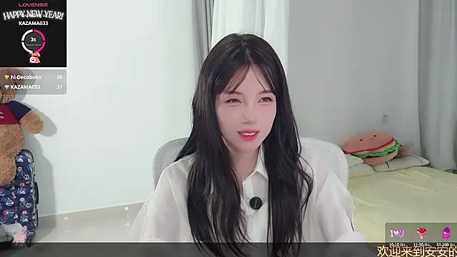Snapshot of AnAn-520 chatting on October 15, 2025, 3:39 am AnAn-520 online show from October 15, 2025, 3:39 am