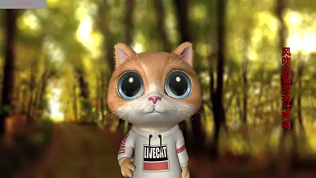 AnAn-520 online show from October 25, 2025, 2:52 am