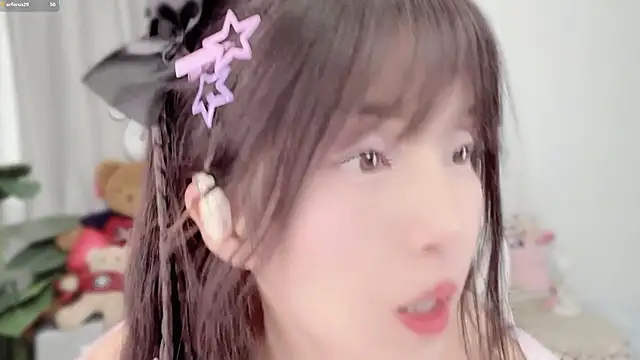 AnAn-520 online show from January 10, 2026, 2:41 pm