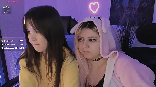 Elainebeness online show from February 25, 2026, 11:58 pm