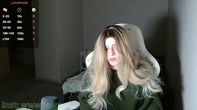 LizaKisses online show from January 18, 2026, 4:00 pm