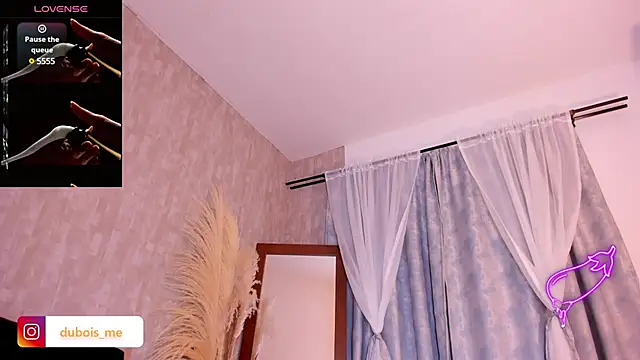 Snapshot of dubois_men chatting on January 14, 2025, 5:30 am dubois men online show from January 14, 2025, 5:30 am