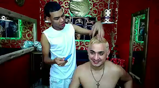 Snapshot of BOYSPEIN chatting on December 9, 2024, 7:07 pm BOYSPEIN online show from December 9, 2024, 7:07 pm