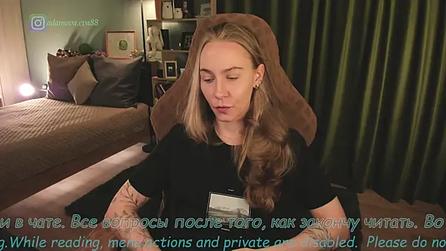  Eva Adama online show from April 25, 2026, 8:17 pm