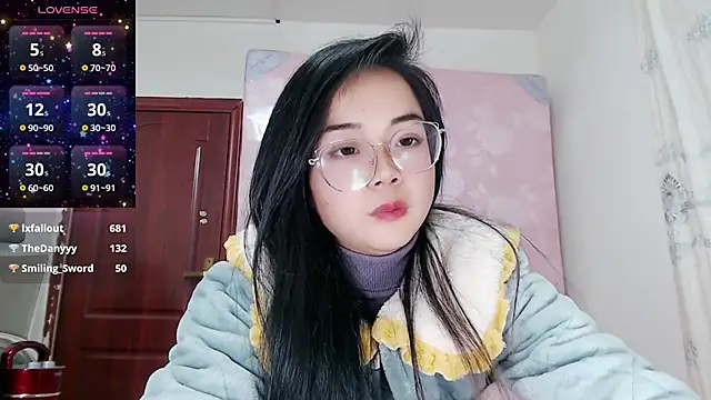 baoer-558 online show from December 29, 2024, 2:21 pm