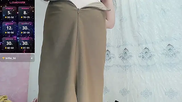 baoer-558 online show from January 15, 2025, 7:23 pm