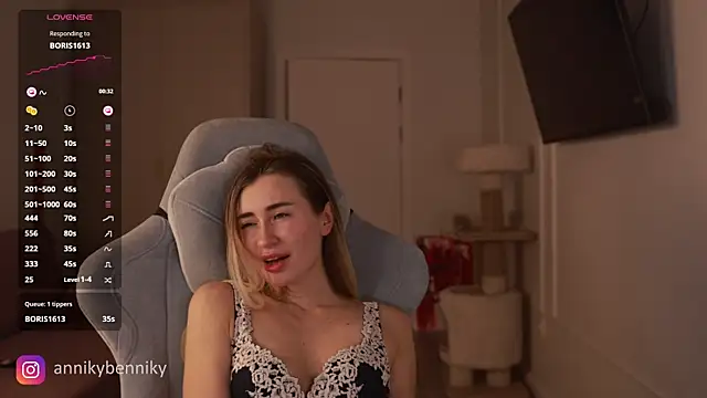 Coconutkittyy online show from March 8, 2025, 12:11 am