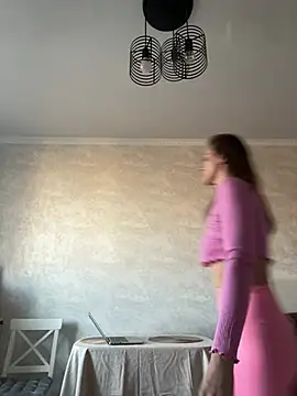 Snapshot of Miilania chatting on December 31, 2024, 12:04 pm Miilania online show from December 31, 2024, 12:04 pm