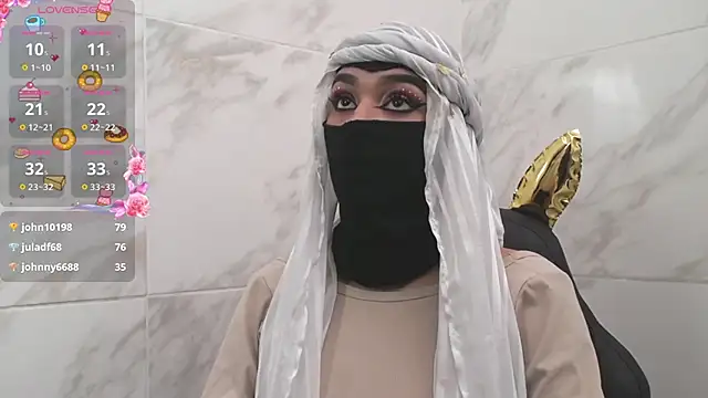 shaila anali online show from January 28, 2025, 1:16 pm