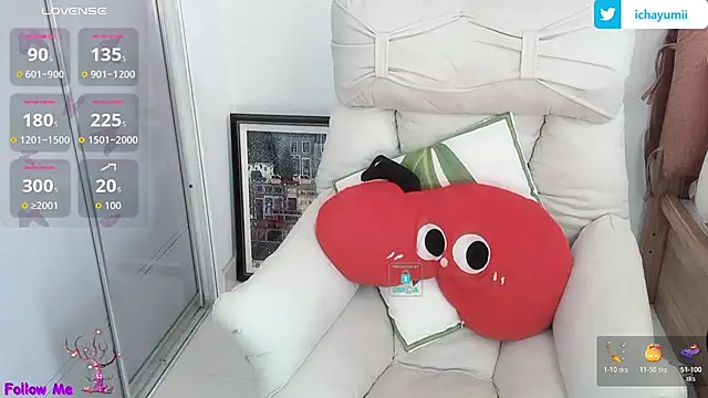 Snapshot of icha-icha chatting on November 2, 2025, 5:32 am icha-icha online show from November 2, 2025, 5:32 am