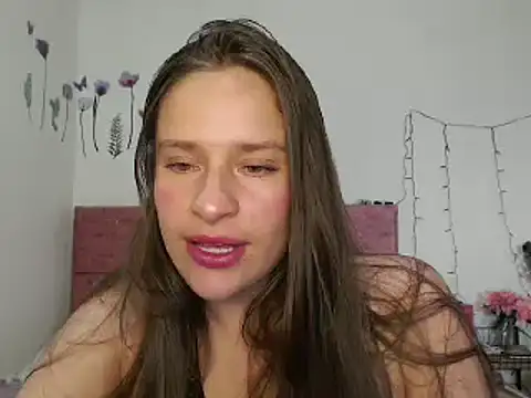 Serenity online show from December 25, 2024, 8:28 pm