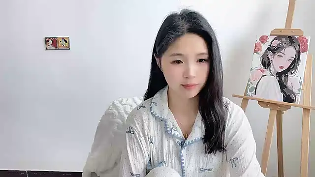 SU  SU online show from April 7, 2026, 4:46 am