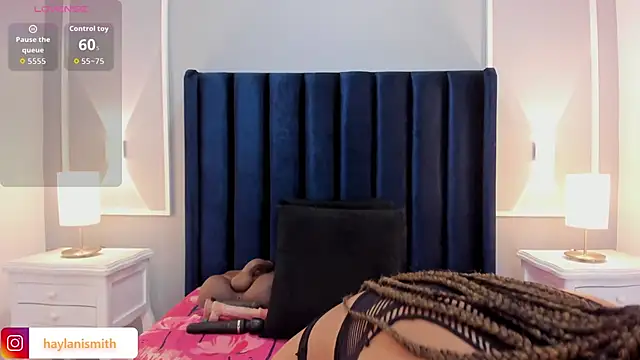 HAYLANISMITH online show from February 7, 2026, 12:09 pm