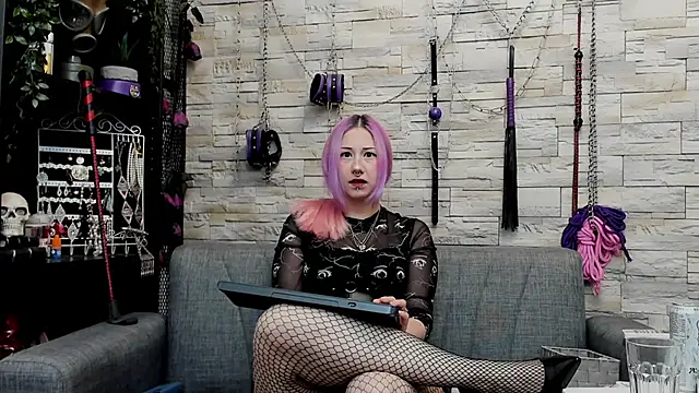 Snapshot of CruelMistress chatting on June 2, 2026, 12:45 am CruelMistress online show from June 2, 2026, 12:45 am