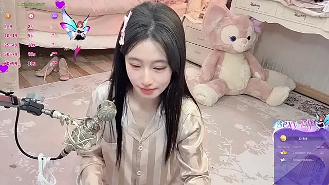 JennieKim RoseannePark online show from December 30, 2024, 7:42 pm