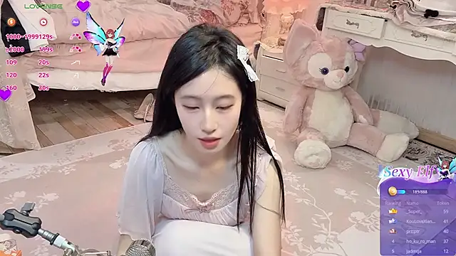 JennieKim RoseannePark online show from December 31, 2024, 4:35 pm