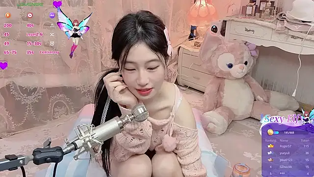 JennieKim RoseannePark online show from January 4, 2025, 4:00 pm