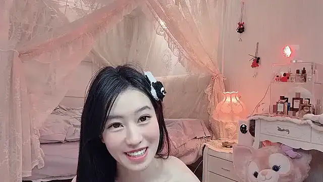 JennieKim RoseannePark online show from January 6, 2025, 7:24 pm